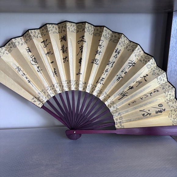 Set of 3 Paper Fans - Picture 7 of 10